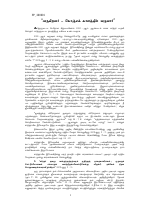 Pentecostal Peroli 2000.pdf